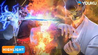 ENGSUB【仙武传 Legend of Xianwu】EP61 | 精彩看点Highlight | 超燃玄幻国漫 | 优酷动漫 YOUKU ANIMATION