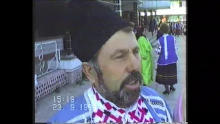 Міждународний фестиваль БЕРЕГИНЯ 2 Місто Луцьк 1993 рік