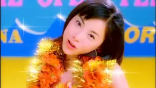 松浦亜弥 - トロピカ〜ル恋して〜る　[PV]