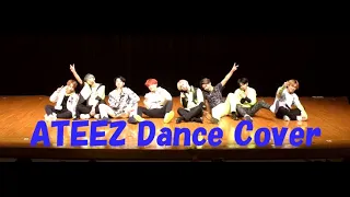 ATEEZ 'WAVE' Dance Cover 에이티즈 커버 댄스 明治大学Mercie 第10回 大学対抗K-POP カバーダンスコンテスト