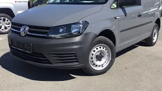 Презентация автомобиля Volkswagen Caddy Kombi