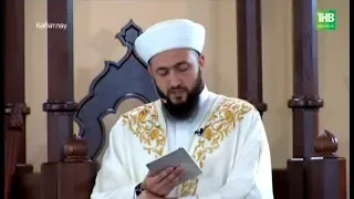 Галеевская мечеть - Курбан Байрам (Казань 2019)