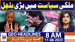 Geo Headlines Today 8 AM | Nawaz Sharif will return to Pakistan next month: PM | 11th August 2023