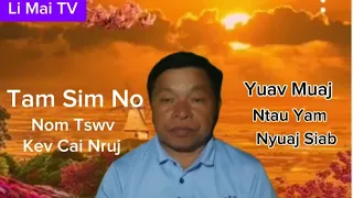 Tam Sim  No  Nom Tswv Kev Cai Nruj Heev  Yuav Ntau Yam Kev Nyuaj Siab