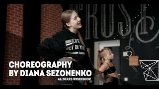 CKay - Love Nwantiti Choreography by Диана Сезоненко All Stars Workshop 2021