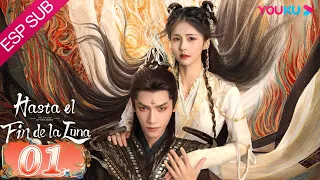 ESPSUB [Hasta el fin de la luna] EP01 | Traje Antiguo/Romance | Luo Yunxi / Bai Lu | YOUKU