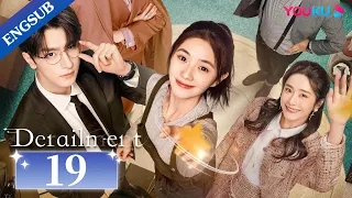 [Derailment] EP19 | Rich Girl Had Her Life Reset in Parallel Universe | Liu Haocun / Lin Yi | YOUKU