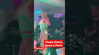 Cheba Kheira à Paris #chebakheira #chebakheiraofficielle #musiqueRai #algerie #chanteusealgerienne