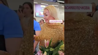 АНАСТАСИЯ ВОЛОЧКОВА ДЛЯ ВАС❤