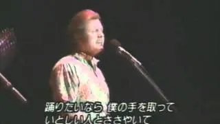 The Beach Boys - Dance Dance Dance ~ Do You Wanna Dance (Live in Japan 1991)