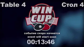 20:00 Онищенко Руслан 3-1 Ожиганов Николай  стол 4  ЮГ-3  09.10.21