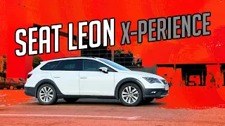 Під видом вбитого продається класний LEON X-PERIENCE 🤩