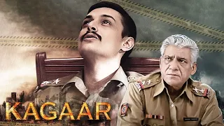 Om Puri, Amitabh Dayal, Anup Soni Dhamakedar Hindi Action Movie | Kagaar HD Full Movie