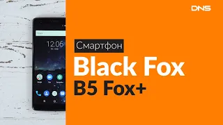 Распаковка смартфона Black Fox B5 Fox+ / Unboxing Black Fox B5 Fox+