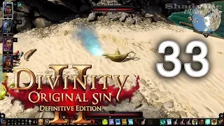 Divinity: Original Sin 2 Прохождение #33: Джинн, крепость гномов и Гарван