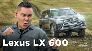 LEXUS LX 600: Король қайтты. Қош келдің, ПАТША! // QAZ Kolesa.kz