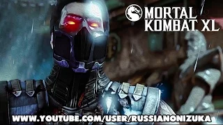 МЯСНАЯ РАЗБОРКА -  Mortal Kombat XL (edik9000 vs Scream73region)