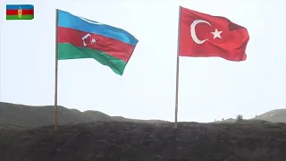 Завершились совместные оперативно-тактические учения ВС Турции и Азербайджана