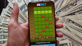 🍎 Как со 100₽ сделать 5000₽ Лучшая стратегия на яблочки 1XBET. как никогда не проигрывать в БК 1ХБЕТ