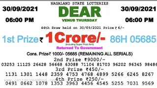 🔵Lottery Sambad 6PM 30/9/2021 live result, Nagaland State Lottery live, Dear Lottery Live Result