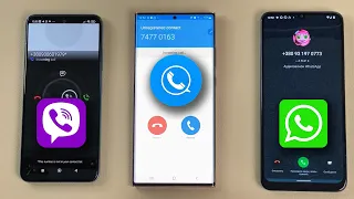 Xiaomi RN11 vs Samsung N20U vs Nokia G31 Viber + WhatsApp + SkyPhone + Conference Incoming Call