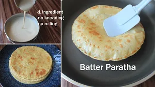Make Chapatis Instantly with This Liquid Dough Hack!