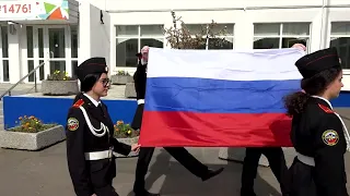 Подготовка к торжественной церемонии поднятия флага Российской Федерации