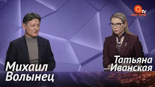 Украинцы возненавидели нардепов. Народ уже идет к дому Зеленского. Тимошенко готовит протест в Раде