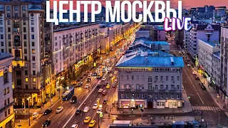 Центр Москвы – Менделеевская и Депо на Лесной, Патриаршие и чеховские места