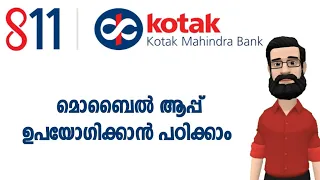 How to Use Kotak 811 App | Kotak Mahindra Bank Mobile Banking Registration @ALL4GOODofficial