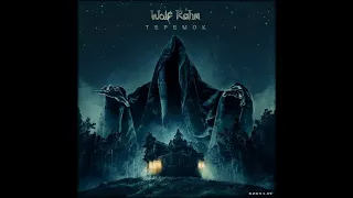 Wolf Rahm - Сновидение