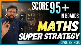 How to Study Maths For Class 12 & 10 | Guaranteed 95% With These Tips | Best Plan & Strategy