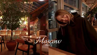 moscow diary// балет, сняла брекеты, съемка для бренда