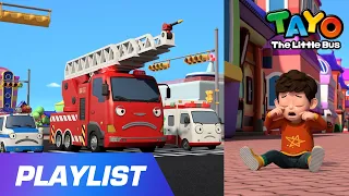 [Playlist] Tayo Rescue team Song | This is the way we save the city | Tayo the Little Bus