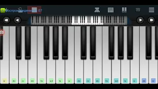 🆗📌Пять минут 📌🆗 Николай Трубач📌 Perfect Piano tutorial на пианино одним пальцем