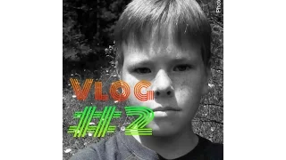 Vlog #2 (заброшка, в поисках слендера)