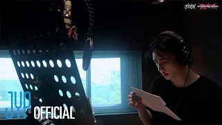 Stray Kids(스트레이 키즈) "樂-STAR" Recording Scene | MEGAVERSE, 가려줘(Cover Me)