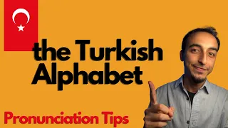 The Turkish Alphabet | for A0-C1 levels! (IMPROVE YOUR PRONUNCIATION)