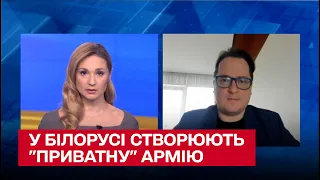 Чи знайде Лукашенко дураків, які підуть до нової білоруської "приватної" армії | Франак Вячорка