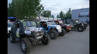 Мы доехали до RFC Lithuania OFF ROAD будет КРУТОЙ