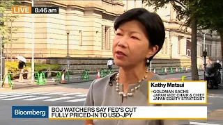 Bank of Japan’s Options Are Fairly Limited, Says Goldman Sachs’s Matsui