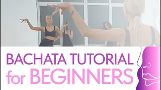 Бачата обучающее видео для начинающих | Bachata tutorial for beginners