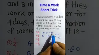 Time & Work | Work & Wages Math Trick in Hindi| Time and Work Questions| #shorts