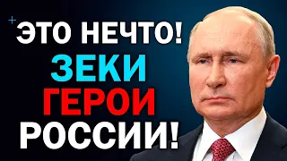 ЭТО Ж*СТЬ!!! (15.01.2023) ЗЕКОВ УБ*ЙЦ ХОРОНЯТ КАК ГЕРОЕВ! В*ЙНА В УКРАИНЕ! В КРЕМЛЕ АГ0НИЯ!