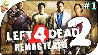 Left 4 Dead 2 Remastered (Coop) #1 | Un classique FPS Horreur !