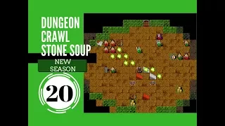 Dungeon Crawl Stone Soup v0.11 - прохождение старой хардкорной версии - часть #20