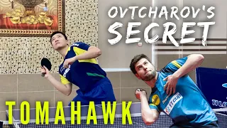 Ti Long Revealing Ovtcharov's Secret Tomahawk Serve | Tutorial | Giao Bóng Bàn
