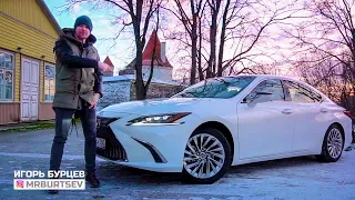 2019 LEXUS ES 250