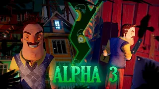 СОСЕДОСТАЛЬГИЯ Hello Neighbor Alpha 3 #1 - Ностальгия привет сосед