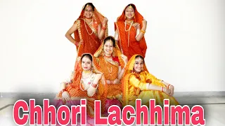 Chhori Lachhima | kumaoni folk Dance | Anil Rawat | Maya Upadhyay | Nain Nath Rawal | Londa Subhasha